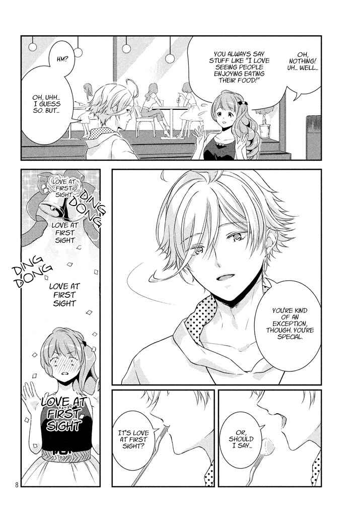 Page 9 Chapter 6 Amaama-kuns Strange Temptation