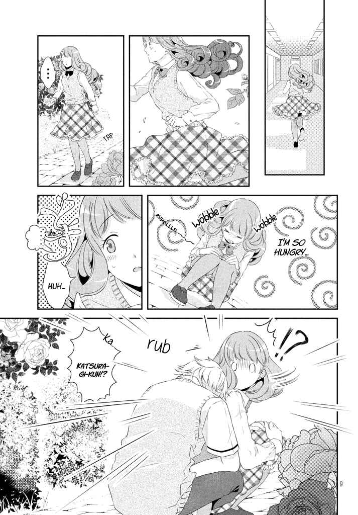 Page 9 Chapter 5 Amaama-kuns Strange Temptation