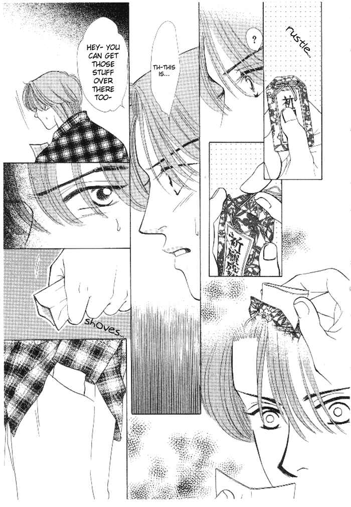 Page 18 Chapter 4 16 Engage