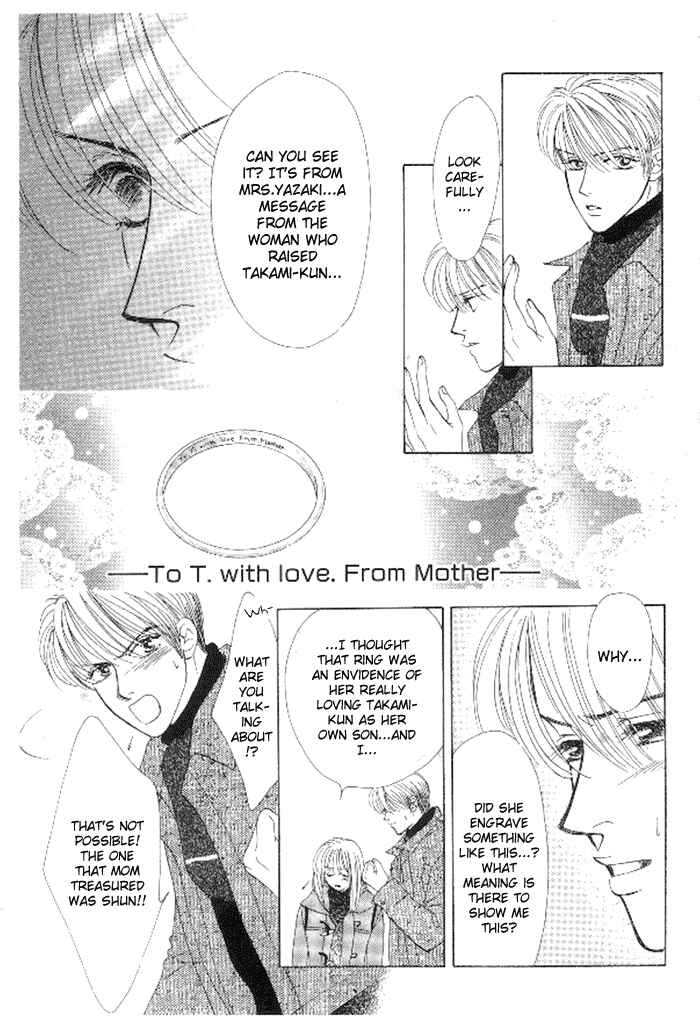 Page 2 Chapter 4 16 Engage