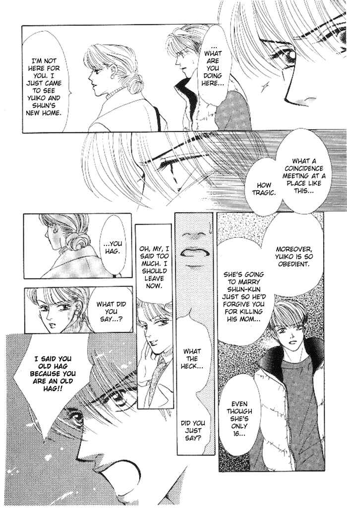 Page 25 Chapter 4 16 Engage