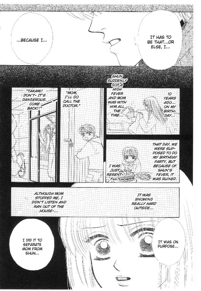 Page 3 Chapter 4 16 Engage