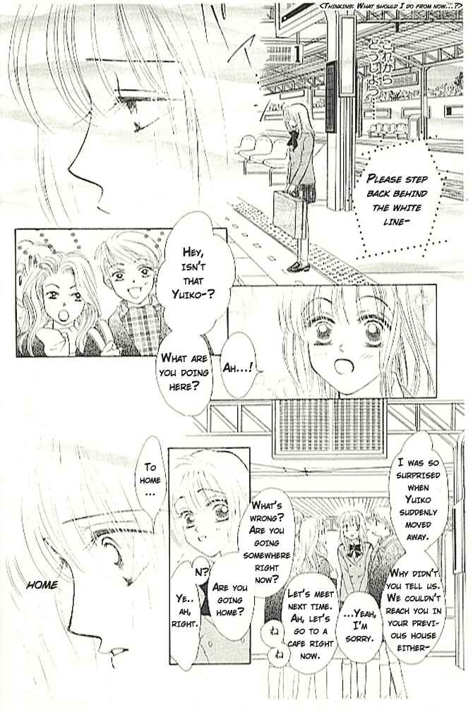 Page 16 Chapter 2 16 Engage