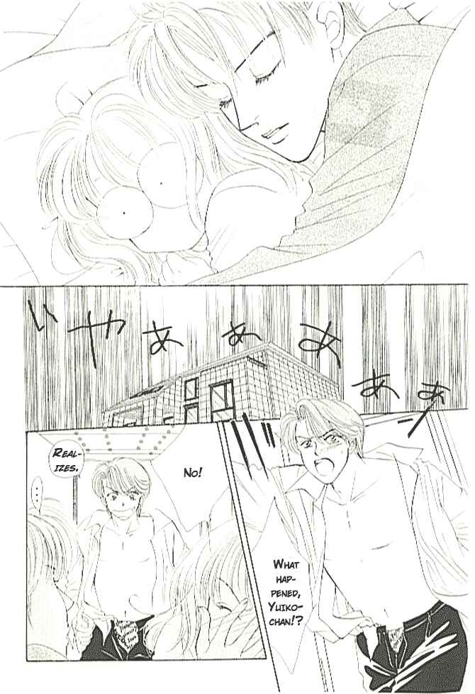 Page 3 Chapter 2 16 Engage