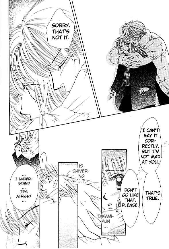 Page 25 Chapter 3 16 Engage