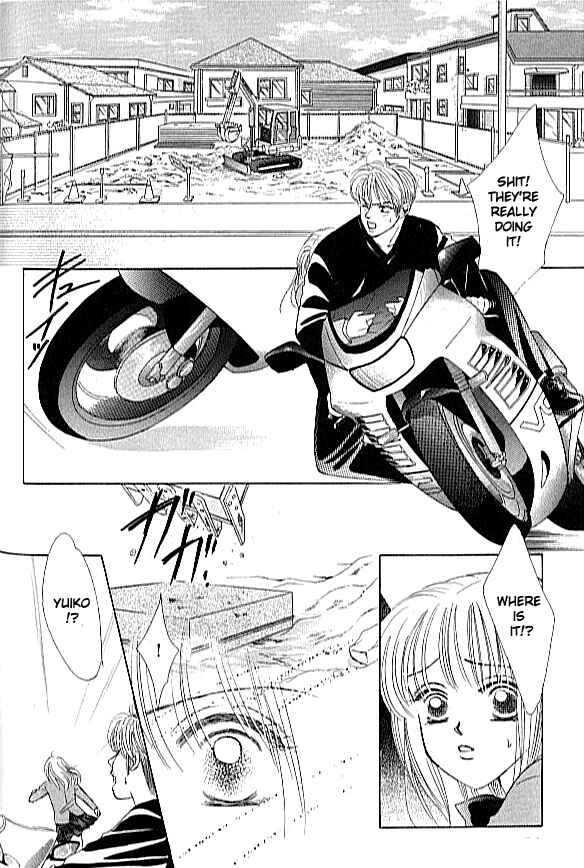 Page 3 Chapter 3 16 Engage