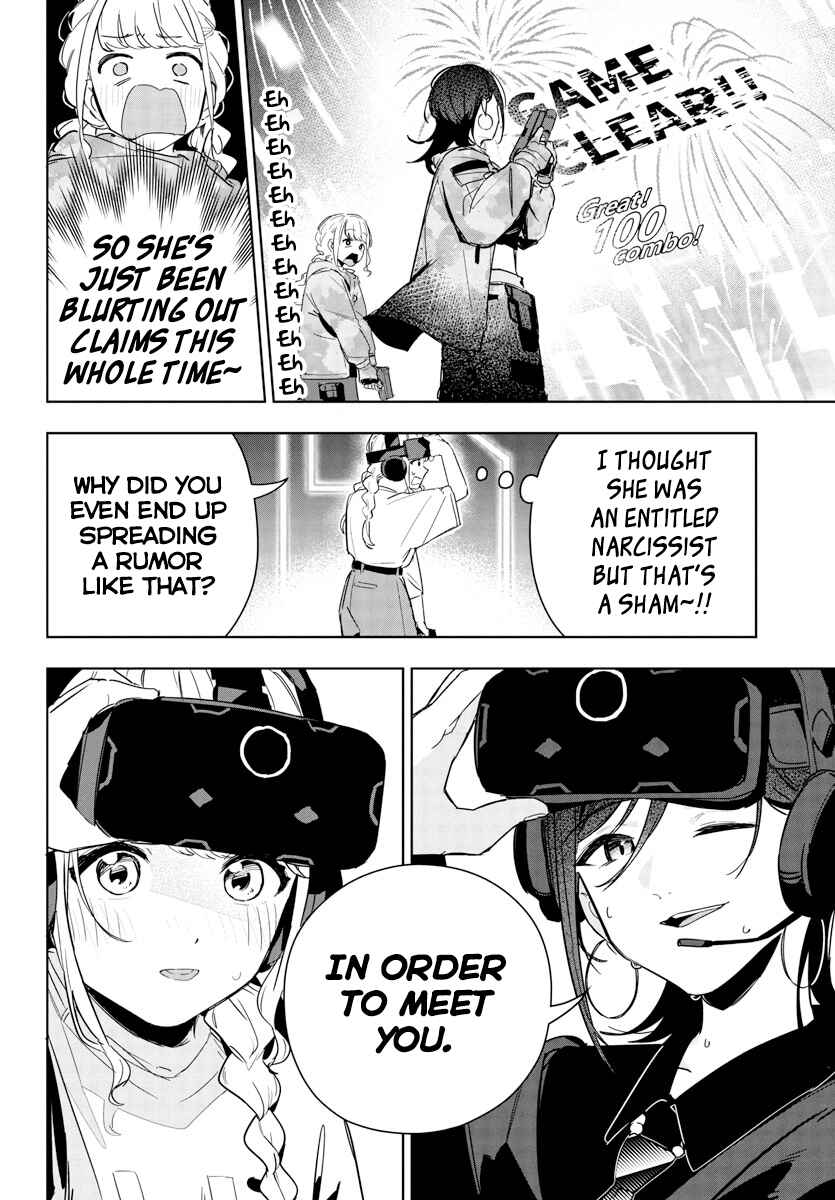 Page 14 Chapter 19 Gakuen Idolm@ster Gold Rush