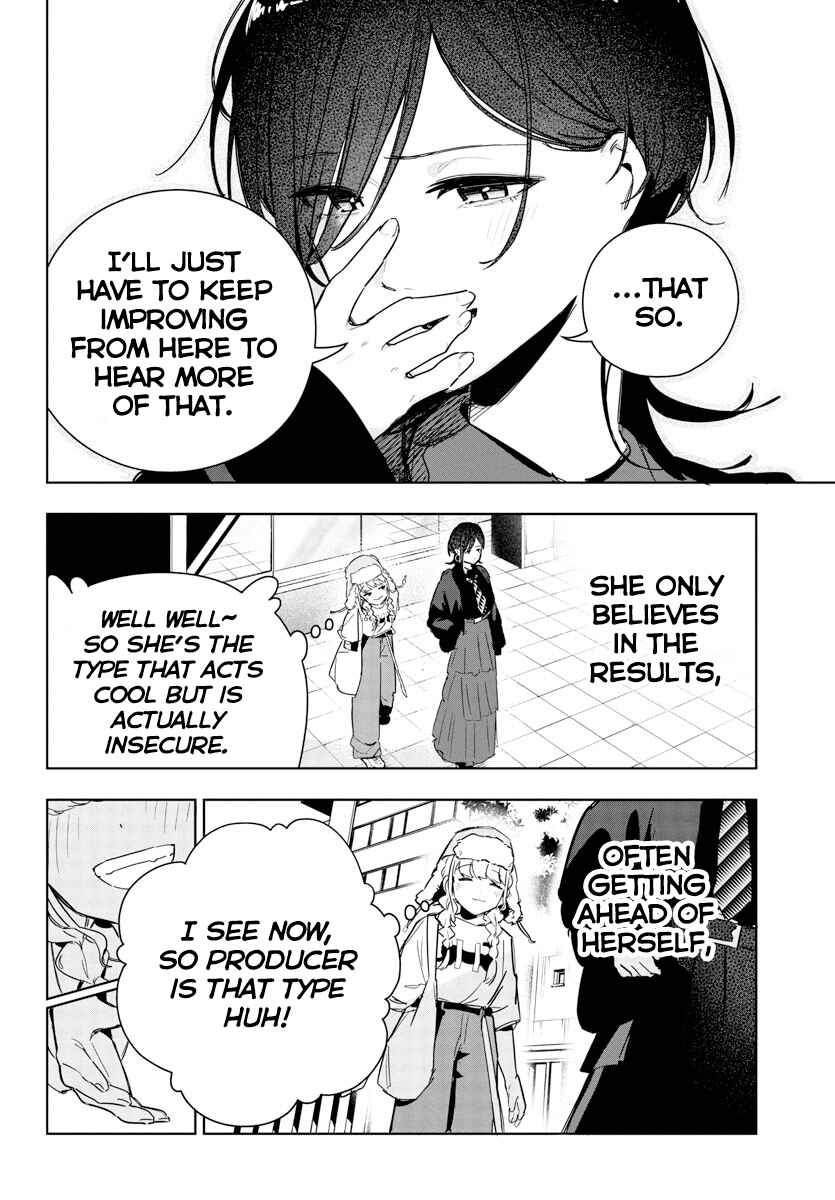 Page 16 Chapter 19 Gakuen Idolm@ster Gold Rush