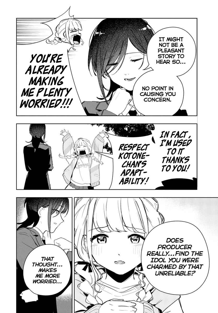 Page 2 Chapter 19 Gakuen Idolm@ster Gold Rush