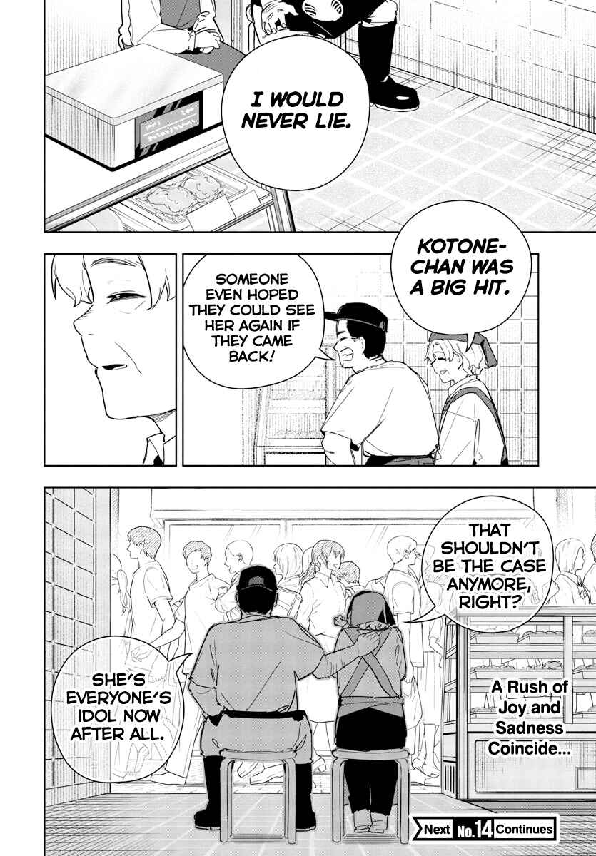 Page 18 Chapter 17 Gakuen Idolm@ster Gold Rush