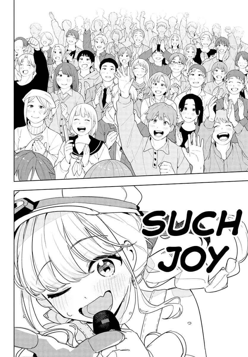Page 3 Chapter 17 Gakuen Idolm@ster Gold Rush