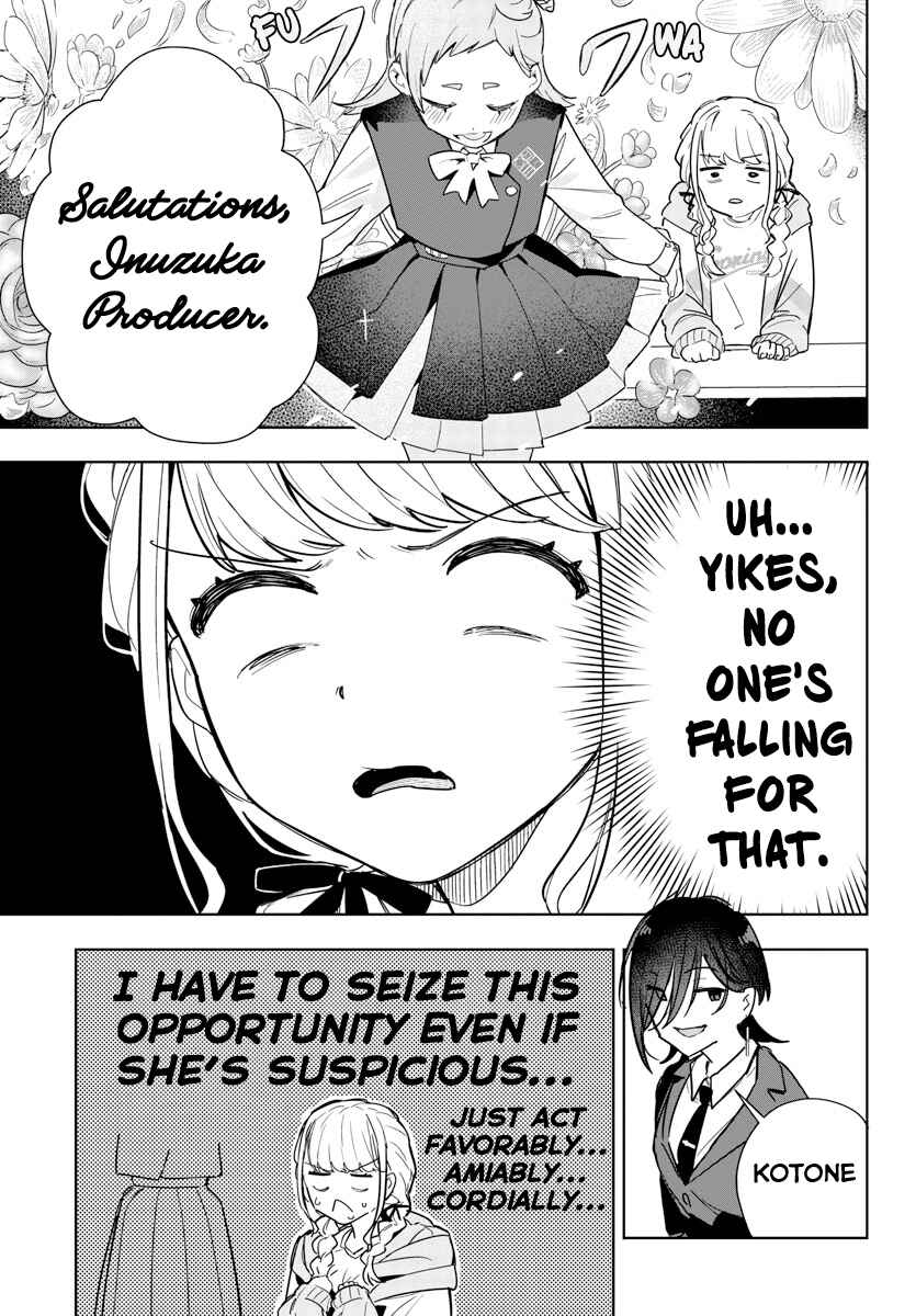Page 14 Chapter 2 Gakuen Idolm@ster Gold Rush