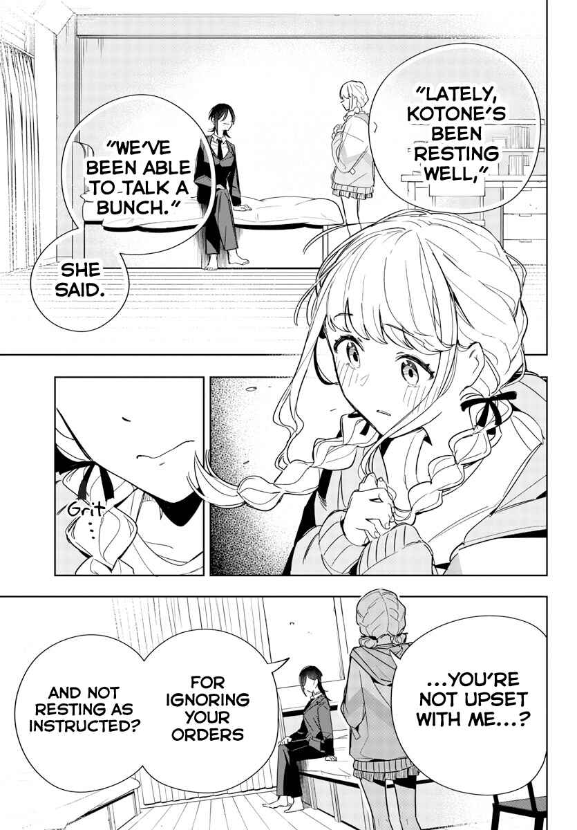 Page 32 Chapter 2 Gakuen Idolm@ster Gold Rush