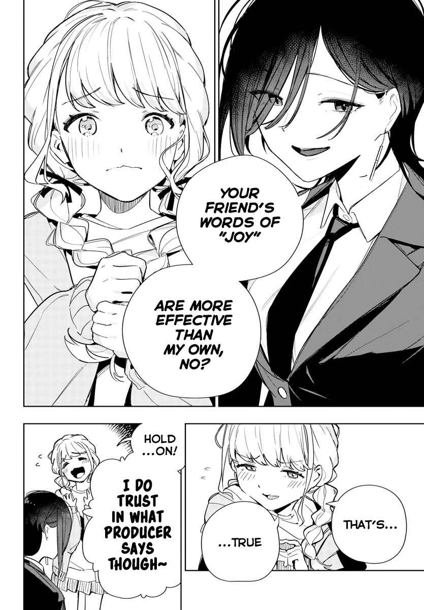 Page 33 Chapter 2 Gakuen Idolm@ster Gold Rush