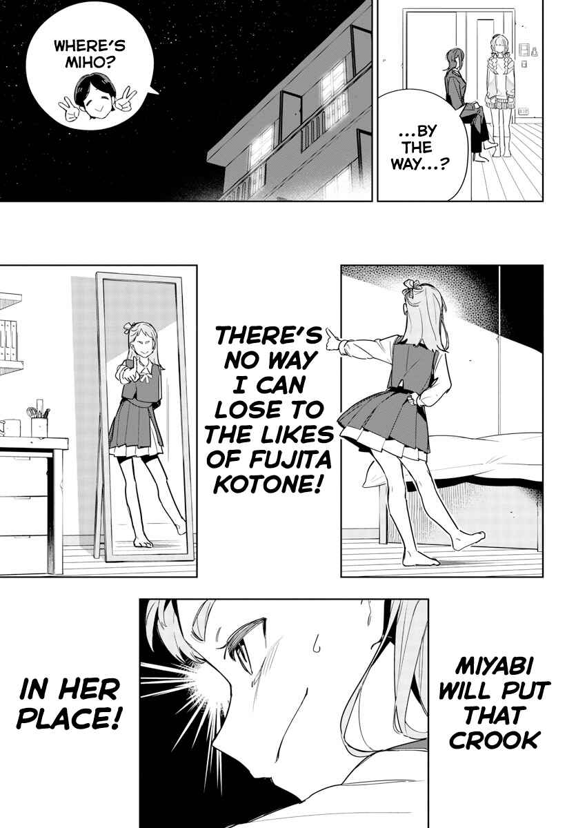 Page 34 Chapter 2 Gakuen Idolm@ster Gold Rush