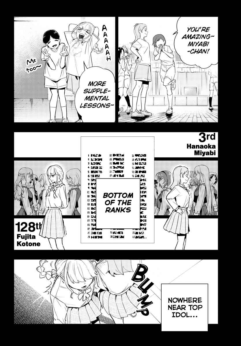 Page 39 Chapter 2 Gakuen Idolm@ster Gold Rush