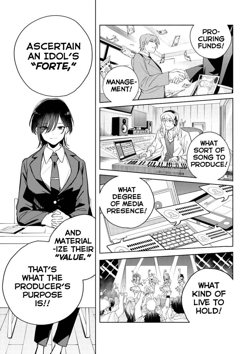 Page 4 Chapter 2 Gakuen Idolm@ster Gold Rush