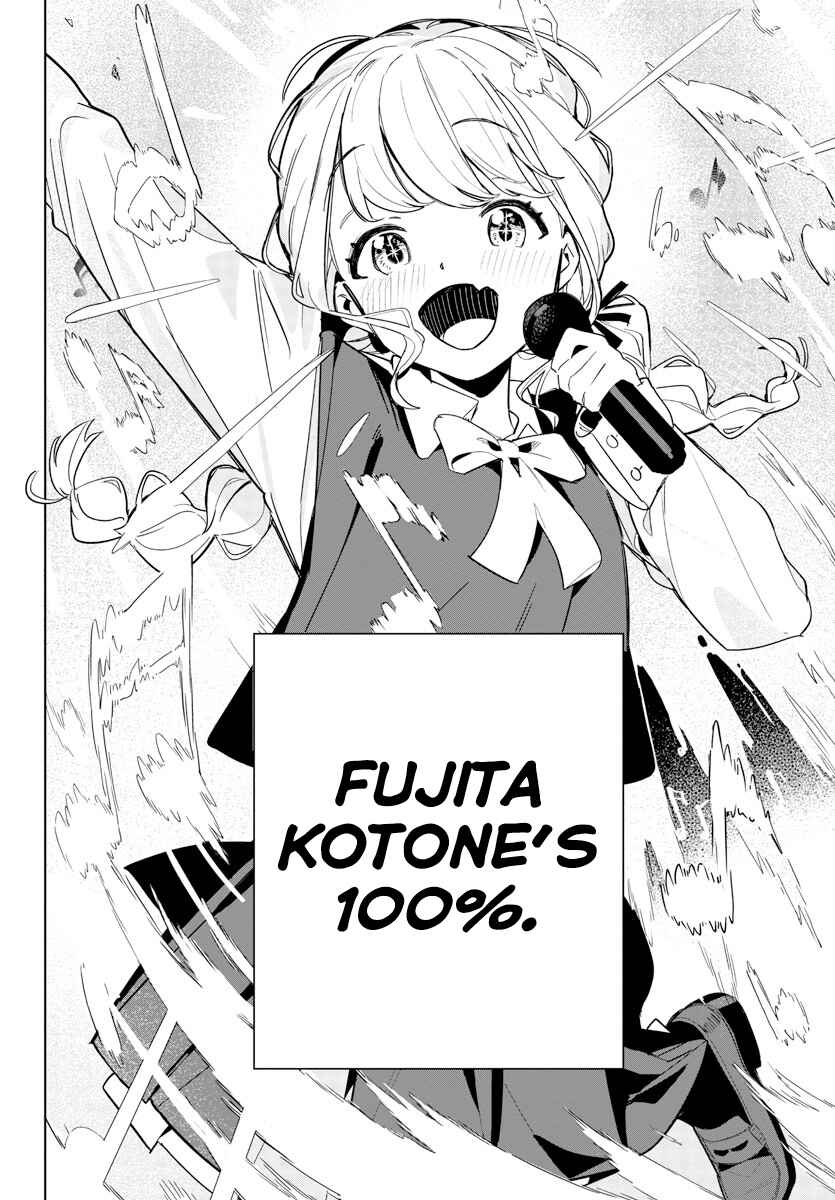 Page 46 Chapter 2 Gakuen Idolm@ster Gold Rush