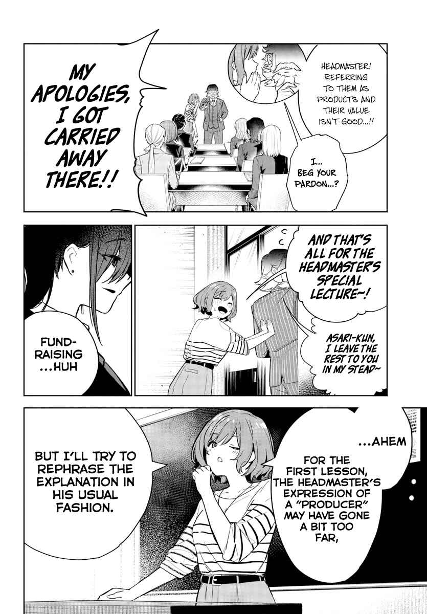 Page 5 Chapter 2 Gakuen Idolm@ster Gold Rush