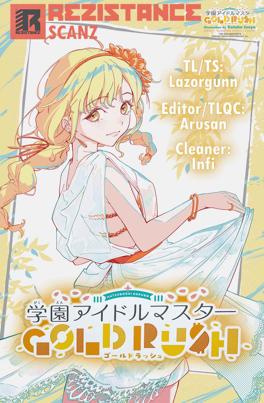 Page 55 Chapter 2 Gakuen Idolm@ster Gold Rush