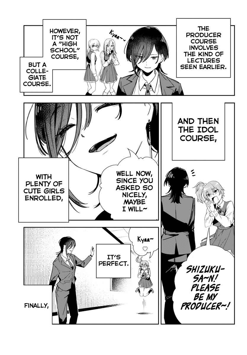Page 8 Chapter 2 Gakuen Idolm@ster Gold Rush