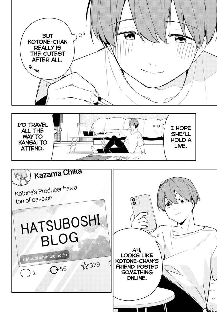 Page 10 Chapter 11 Gakuen Idolm@ster Gold Rush