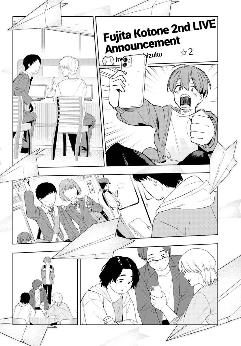Page 18 Chapter 11 Gakuen Idolm@ster Gold Rush