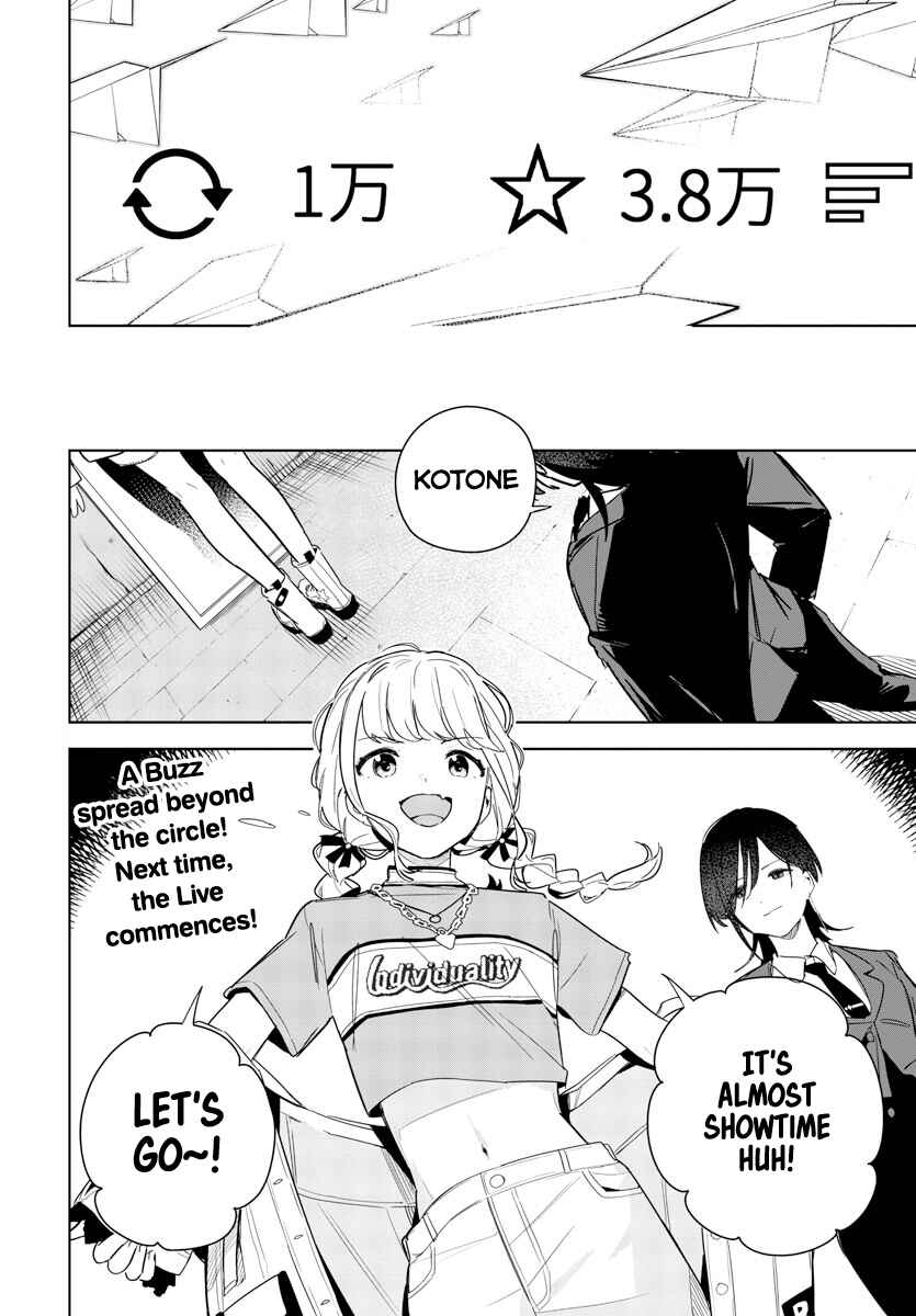 Page 20 Chapter 11 Gakuen Idolm@ster Gold Rush