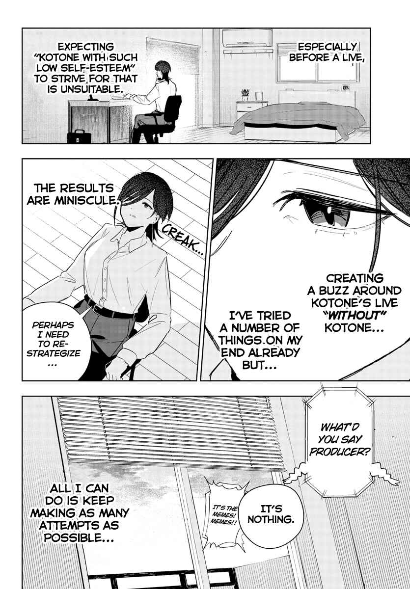 Page 6 Chapter 11 Gakuen Idolm@ster Gold Rush