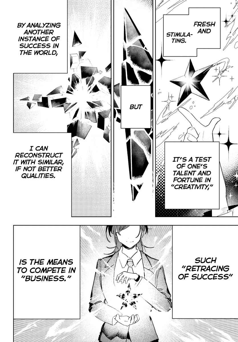 Page 10 Chapter 14 Gakuen Idolm@ster Gold Rush