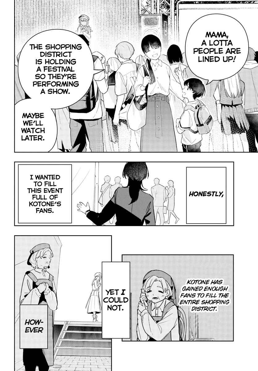 Page 20 Chapter 14 Gakuen Idolm@ster Gold Rush