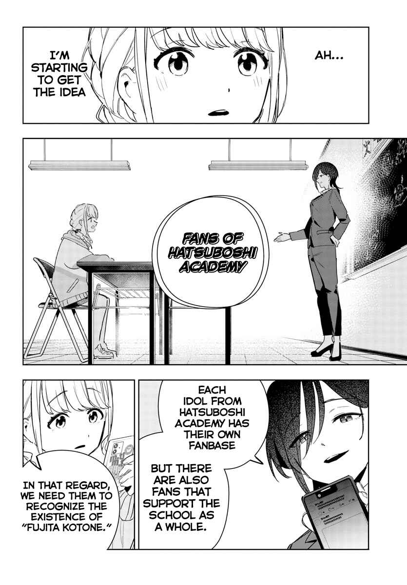 Page 14 Chapter 10 Gakuen Idolm@ster Gold Rush