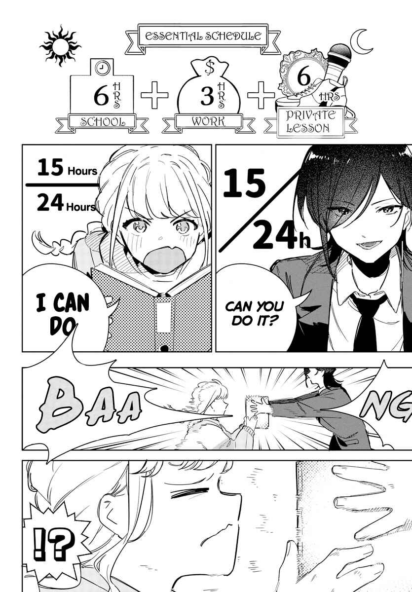 Page 10 Chapter 20 Gakuen Idolm@ster Gold Rush