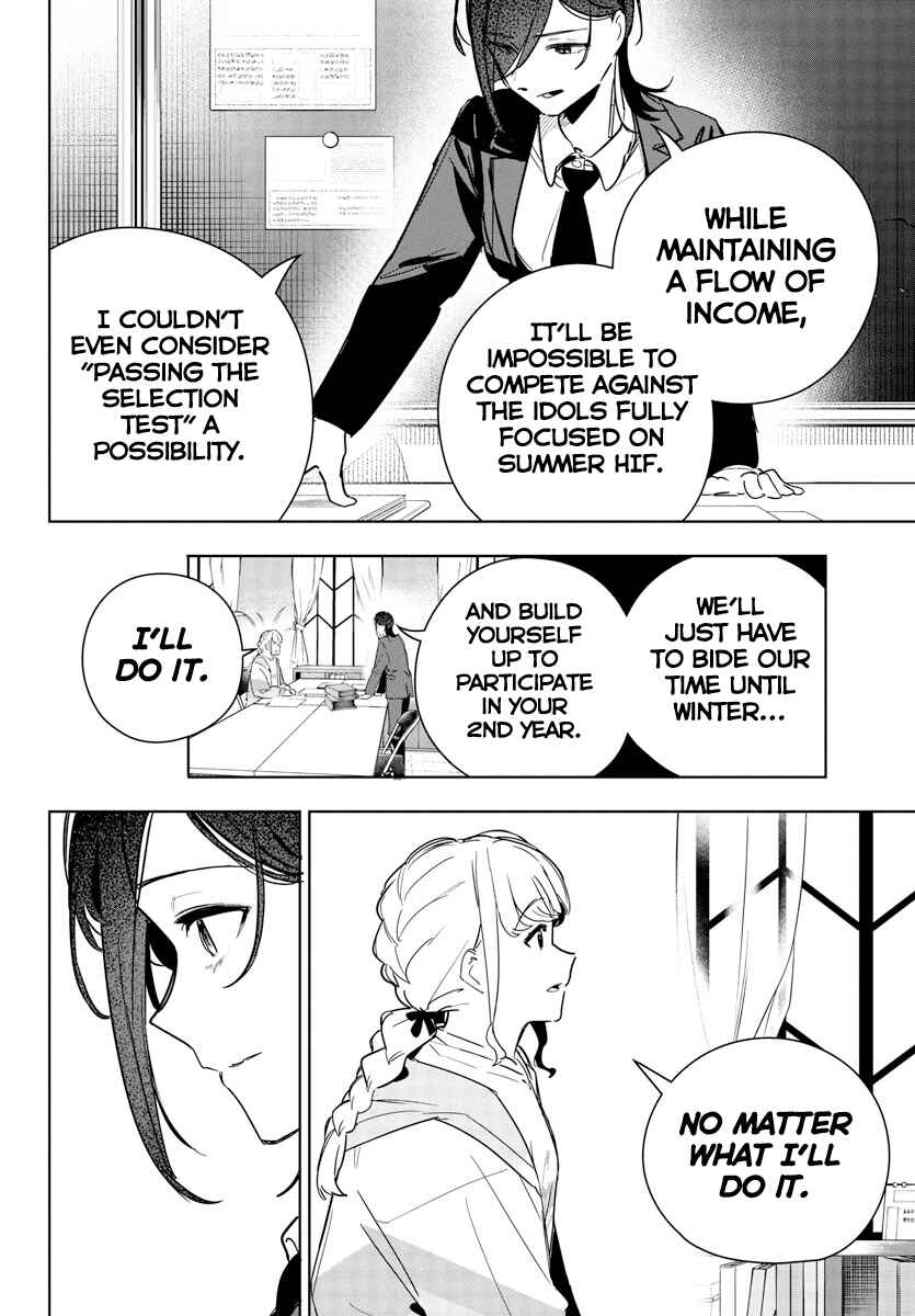 Page 14 Chapter 20 Gakuen Idolm@ster Gold Rush