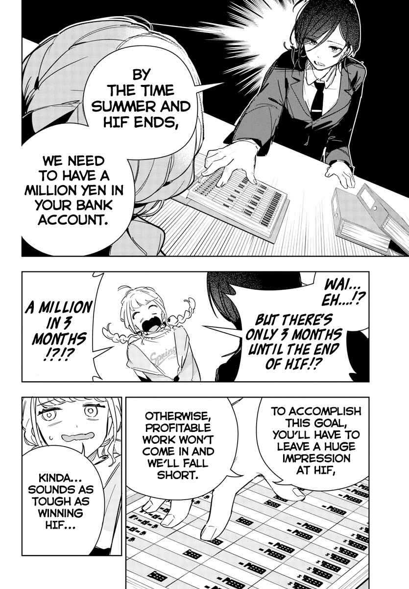 Page 18 Chapter 20 Gakuen Idolm@ster Gold Rush