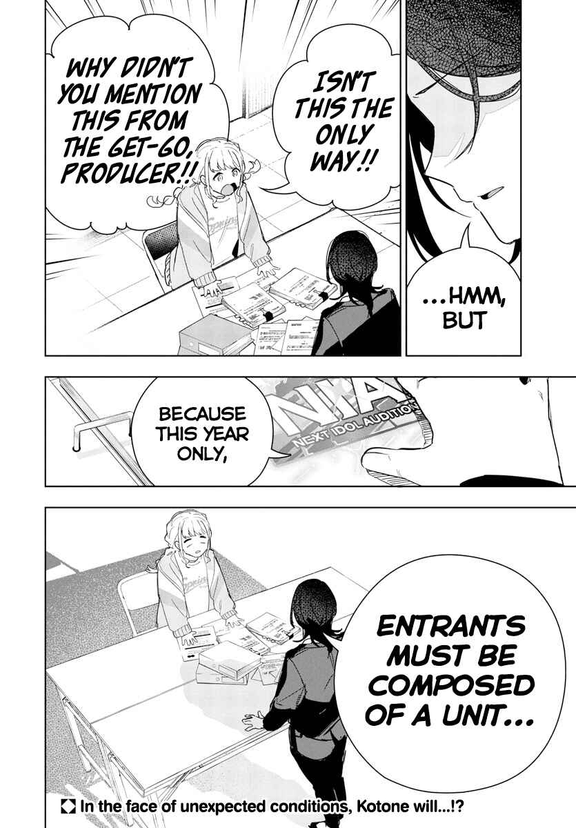 Page 20 Chapter 20 Gakuen Idolm@ster Gold Rush
