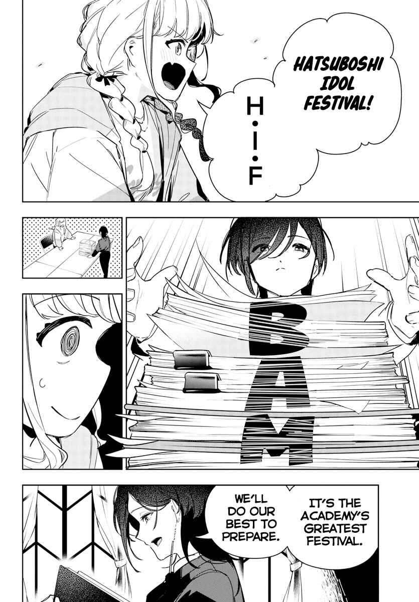 Page 4 Chapter 20 Gakuen Idolm@ster Gold Rush