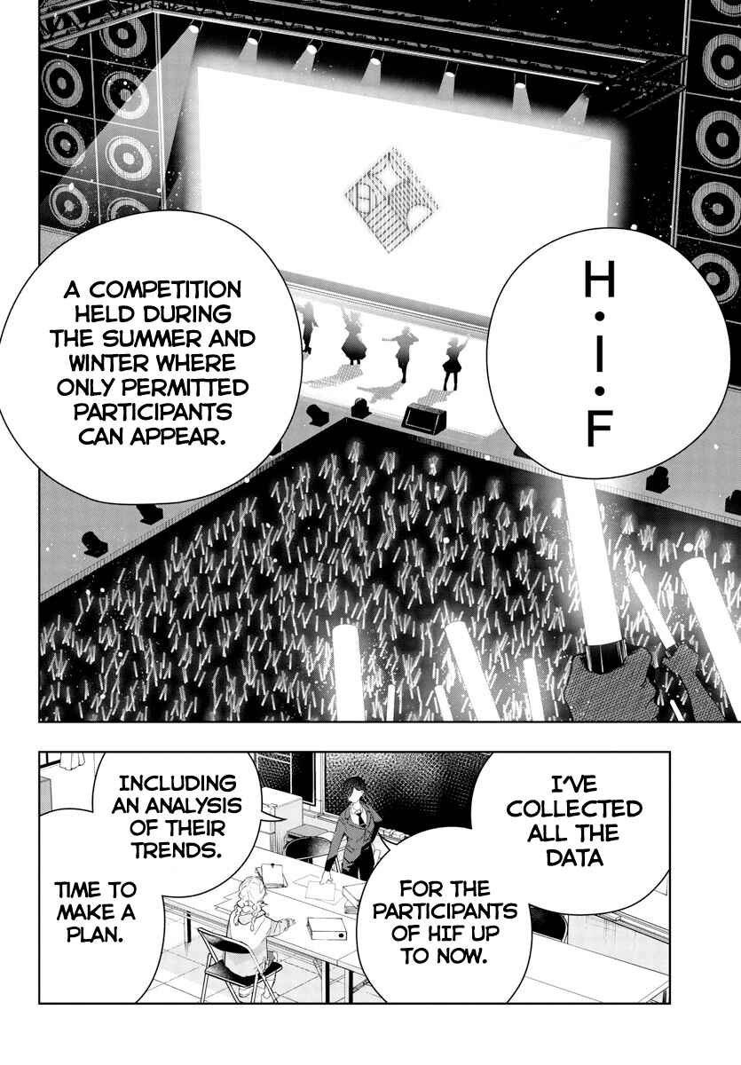 Page 6 Chapter 20 Gakuen Idolm@ster Gold Rush