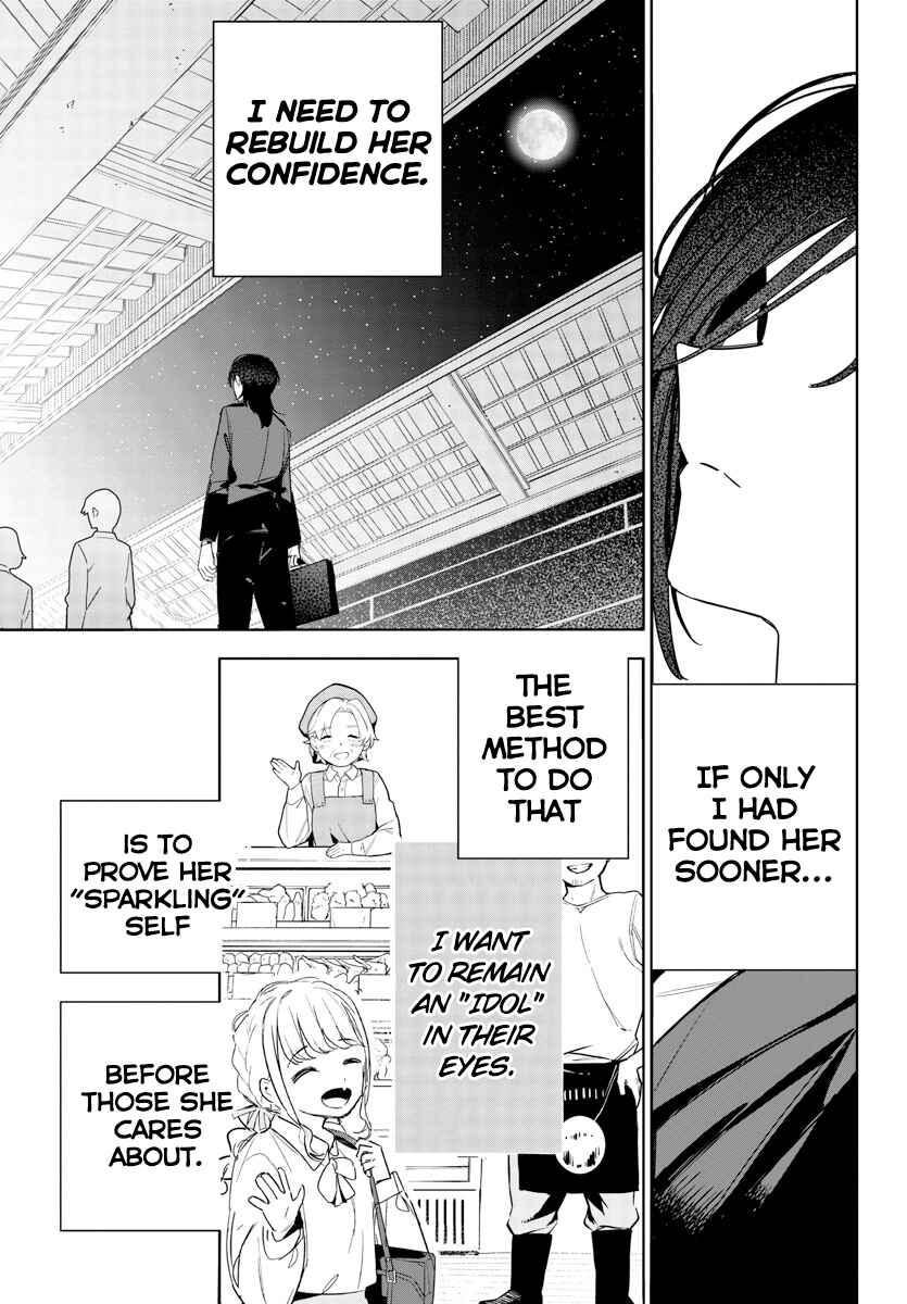 Page 13 Chapter 6 Gakuen Idolm@ster Gold Rush