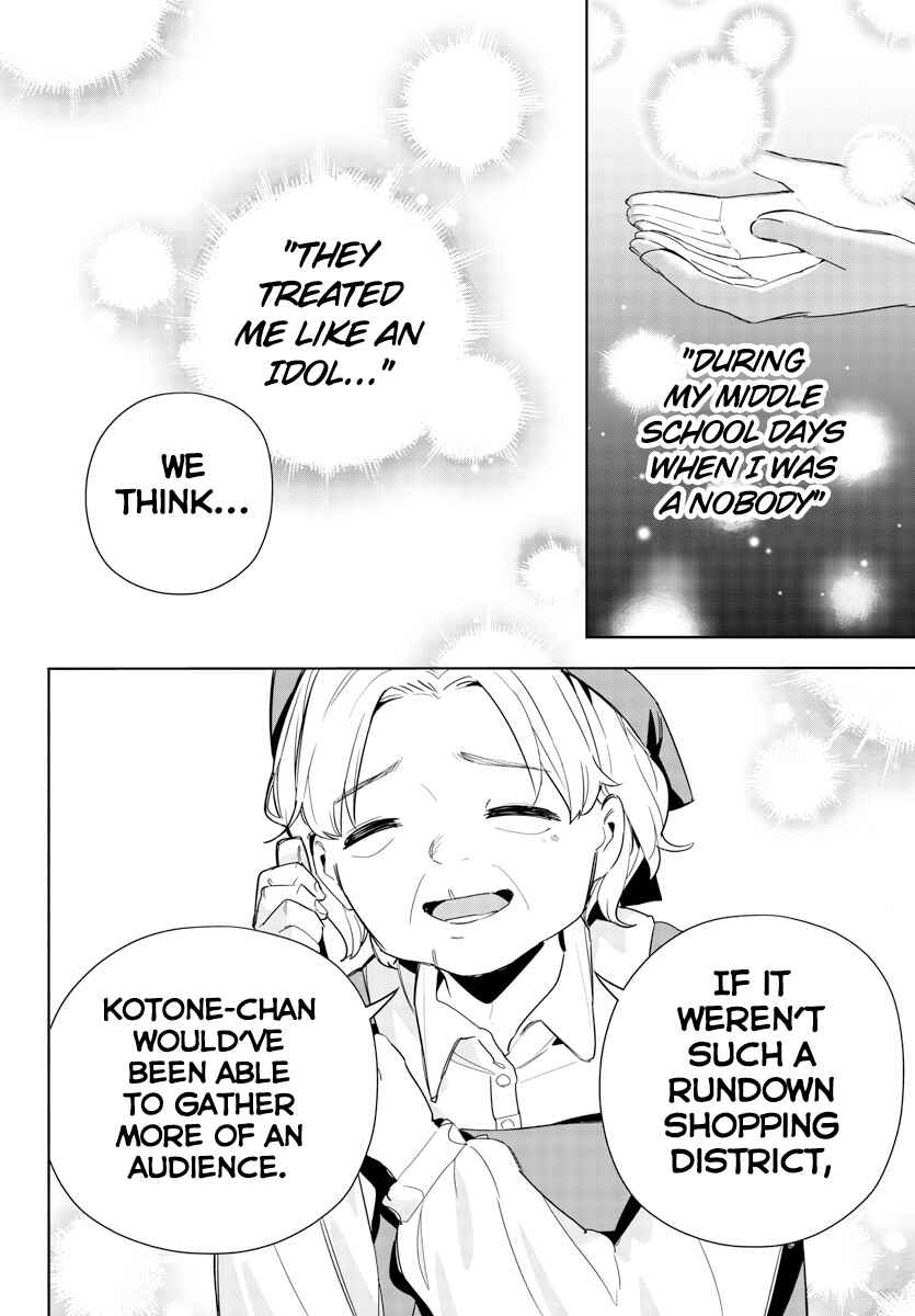 Page 16 Chapter 6 Gakuen Idolm@ster Gold Rush