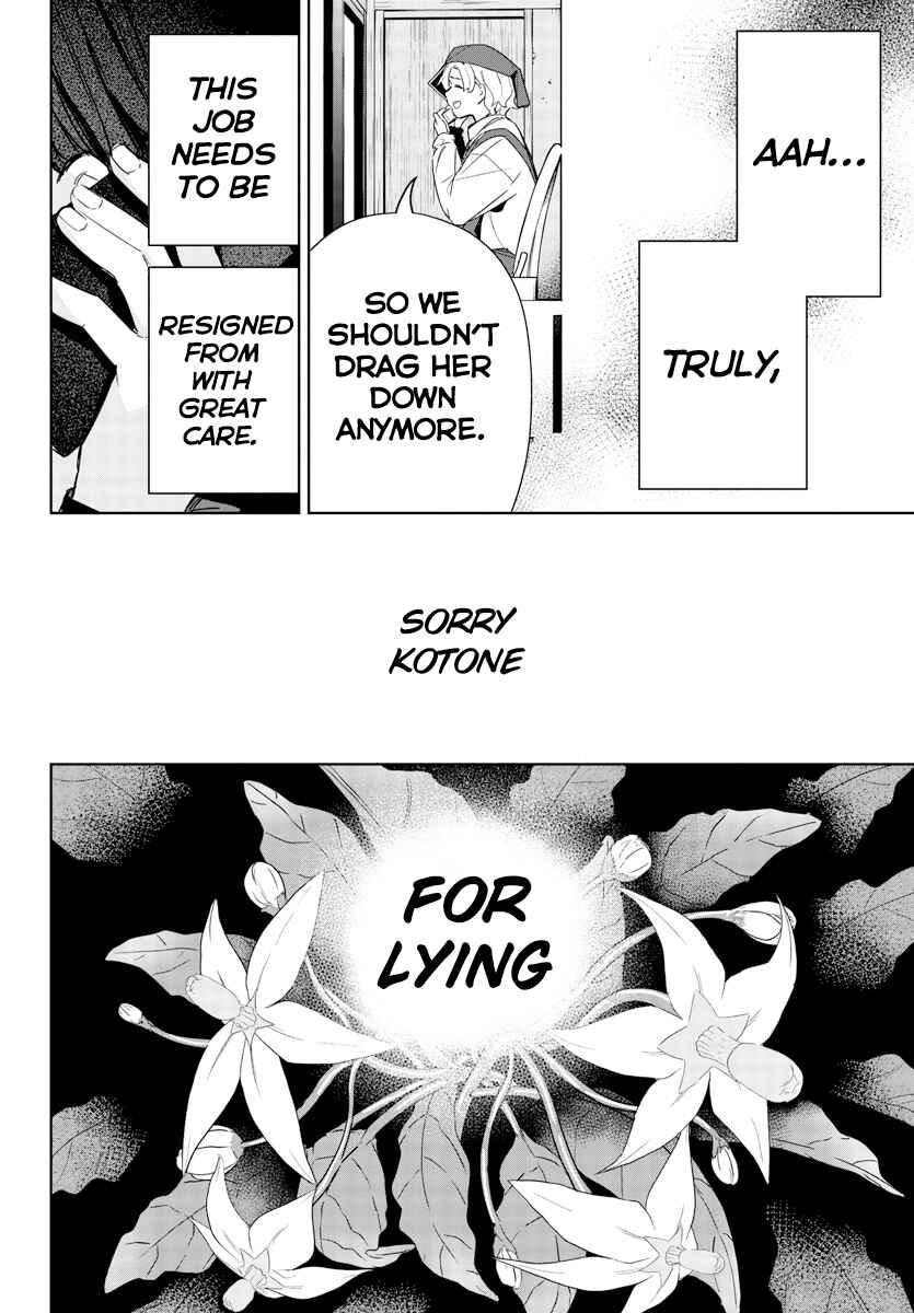Page 18 Chapter 6 Gakuen Idolm@ster Gold Rush