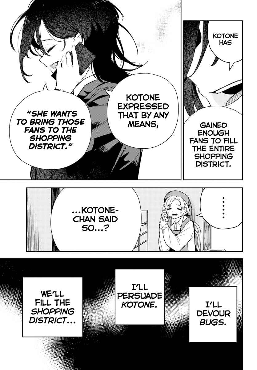Page 19 Chapter 6 Gakuen Idolm@ster Gold Rush