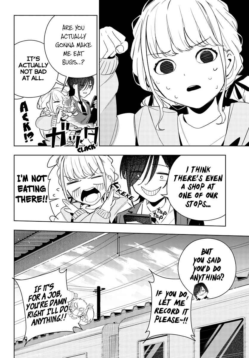 Page 8 Chapter 6 Gakuen Idolm@ster Gold Rush