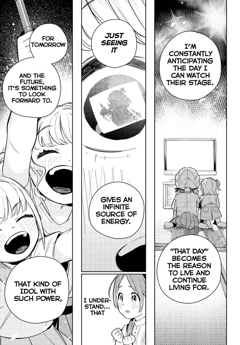 Page 13 Chapter 4 Gakuen Idolm@ster Gold Rush