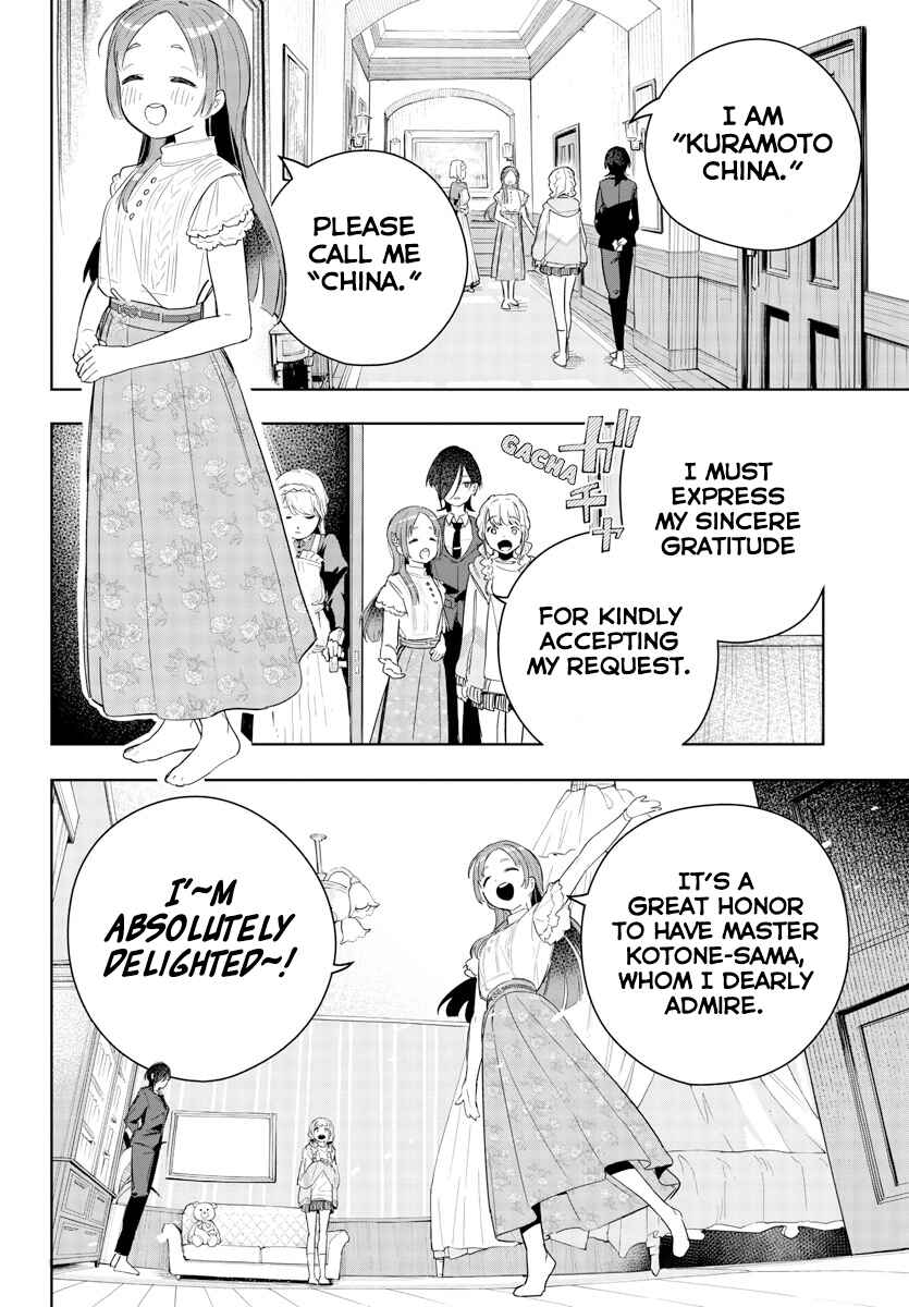 Page 2 Chapter 4 Gakuen Idolm@ster Gold Rush