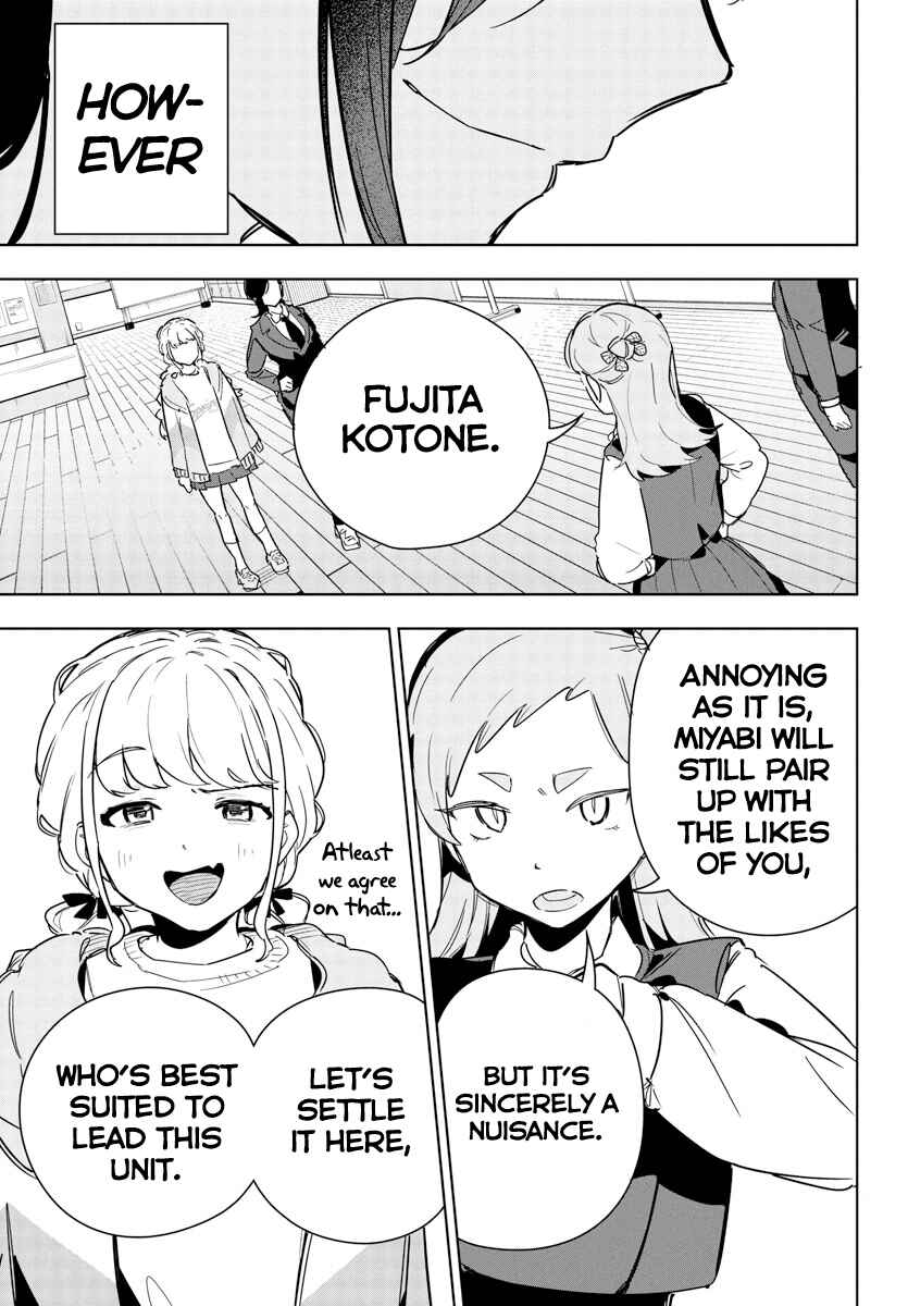 Page 13 Chapter 21 Gakuen Idolm@ster Gold Rush