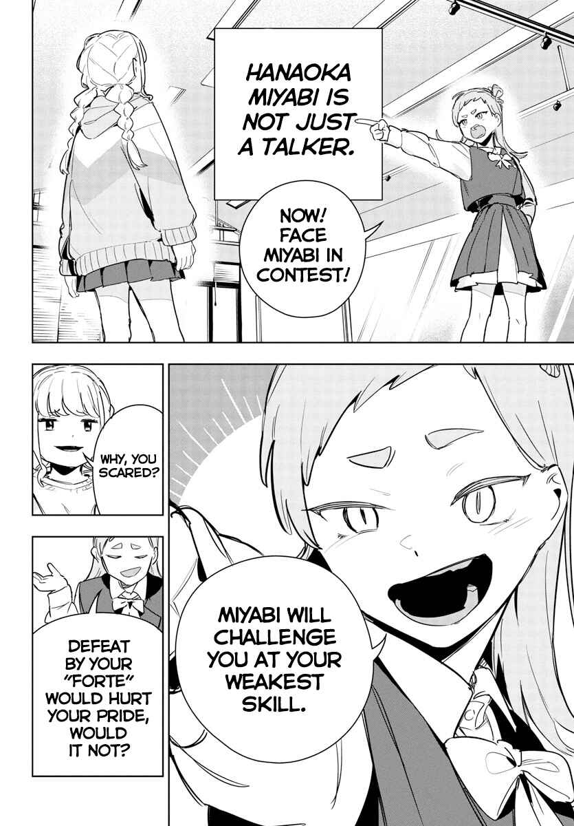 Page 14 Chapter 21 Gakuen Idolm@ster Gold Rush