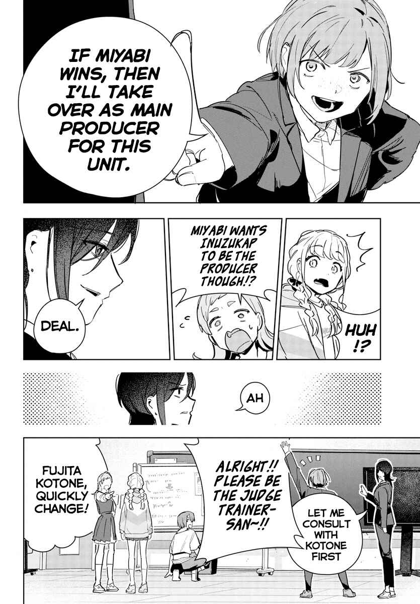 Page 16 Chapter 21 Gakuen Idolm@ster Gold Rush