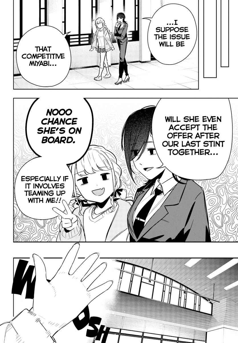 Page 8 Chapter 21 Gakuen Idolm@ster Gold Rush