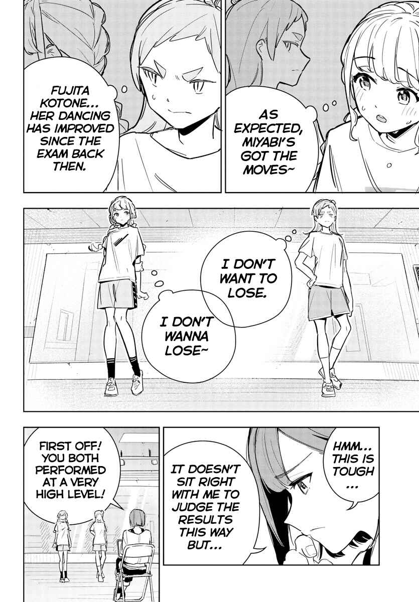 Page 12 Chapter 22 Gakuen Idolm@ster Gold Rush